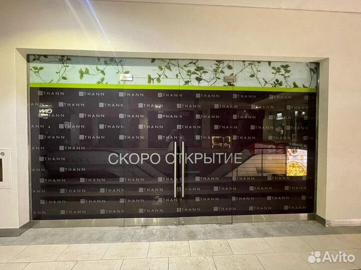 Наклейки / Оклейка пленкой / витрины