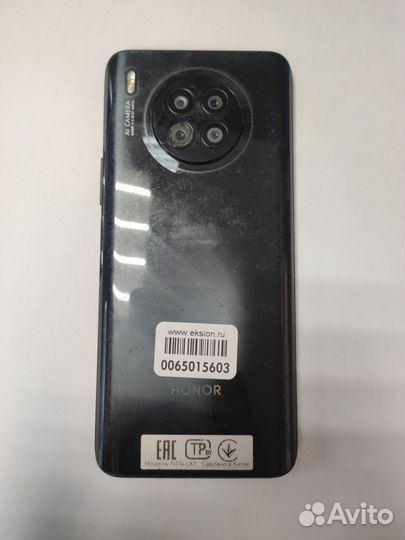 HONOR 50 Lite, 6/128 ГБ