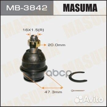 Шаровая опора MB-3842 Masuma