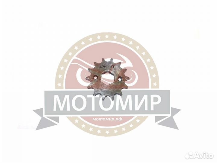 Звезда 14 зуб. (428) цепи, ведущая CG/CB (d18-20;