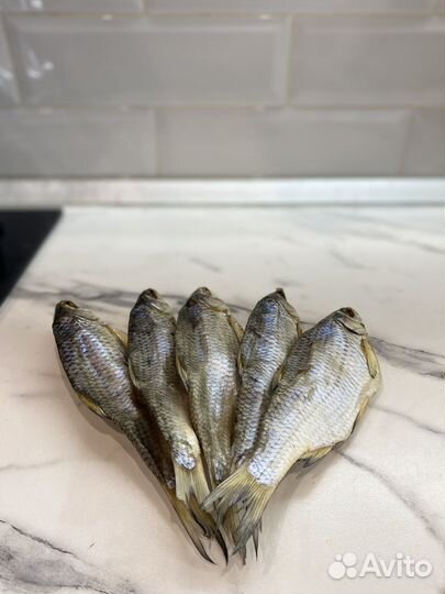 Астраханская вяленая вобла