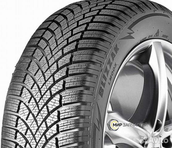 Bridgestone Blizzak LM-005 205/65 R15 94H