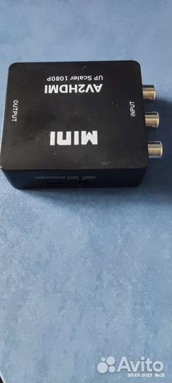 Mini av2hdmi