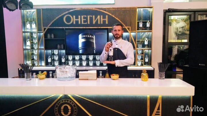 Бармен на ваше мероприятие