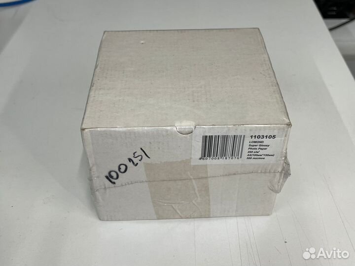 Фотобумага lomond (100х150) Super Glossy