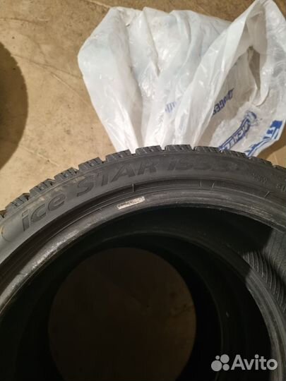 Landsail Ice Star IS33 225/40 R18 92H