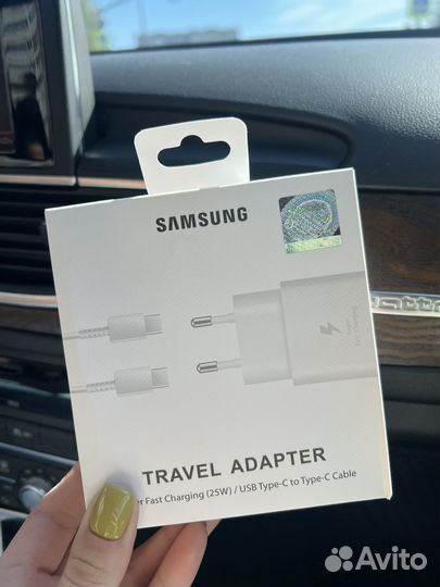 Быстрая зарядка samsung 25W