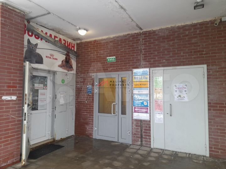 Продам торговое помещение, 201 м²