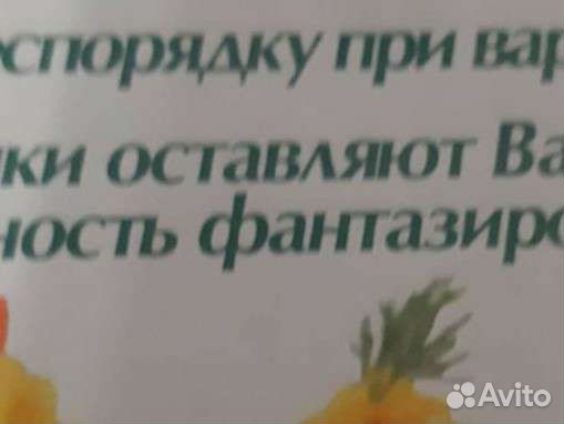 Формочки для варки яиц без скорлупы