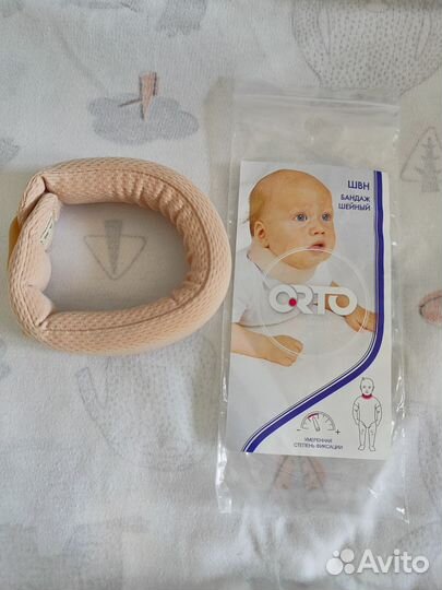 Бандаж шейный типа Шанца для новорожденных