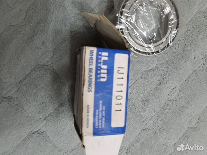 Ступечный подшипник передний на нексию 16 кл