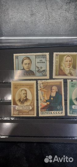 Почтовые марки СССР 1956г. Знаменитые люди