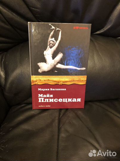 Книги (цена указана за одну шт)