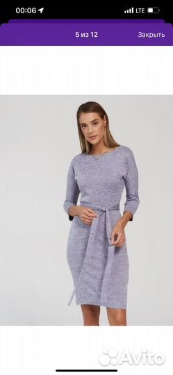 Платье новое