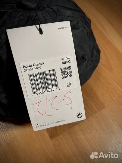 Кепка Nike Tn Air Max Plus Tuned Оригинал