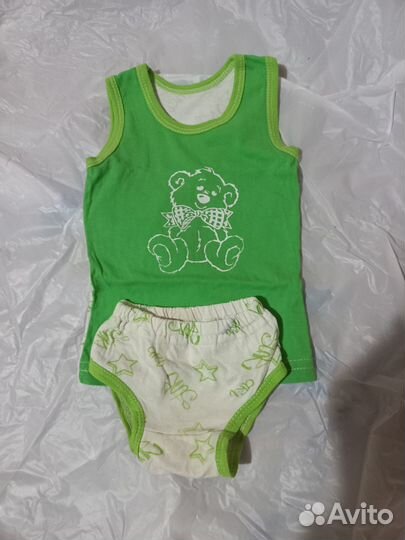 Детская одежда пакетом