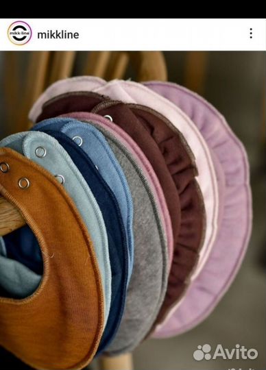 Слюнявчики Mikk line