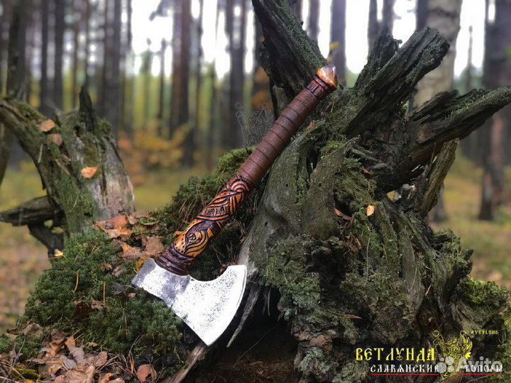 Топор Славянский Вётлунда