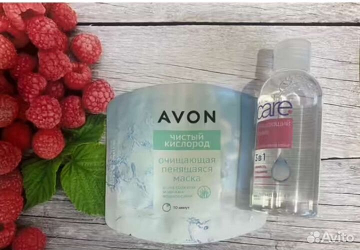 Avon True care пенящаяся маска + очищающий тоник