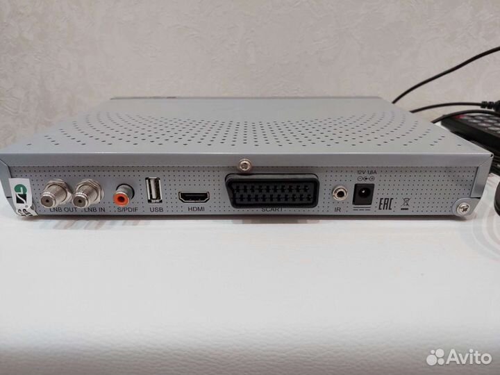 Ресивер триколор GS U510