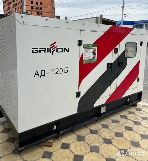 Дизельный генератор 32 кВт в кожухе