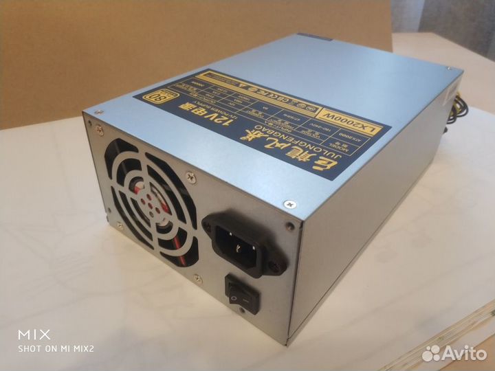 Блок питания для асика