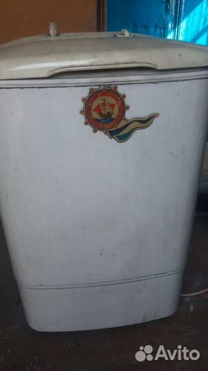 Стиральная машина бу вертикальная загрузка