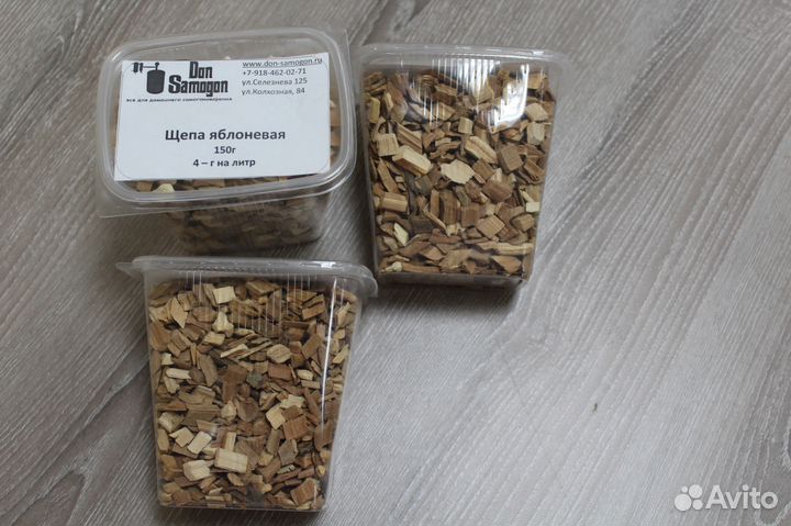 Щепа для настоек и копчения, фруктовая, дубовая