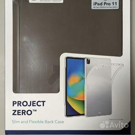 Чехол\накладка для iPad pro 11' (gen3, 4)