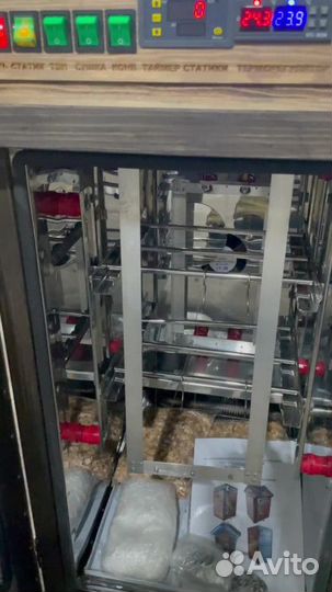 Коптильный цех