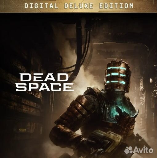 Dead Space Digital Deluxe Edition PS5