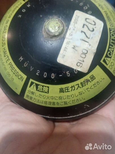 Гидроаккумулятор подвески на Тойота, Лексус