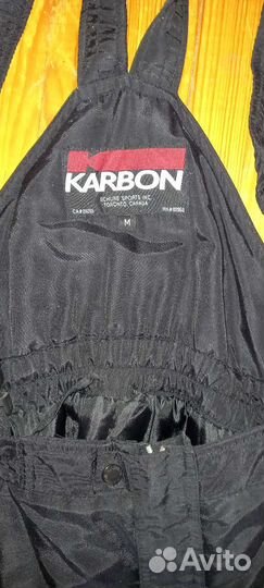 Горнолыжные штаны 46 m