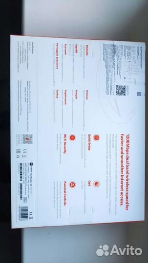 Роутер xiaomi mi router 4A новый
