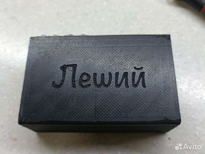 Бокс под акб для Лего техник