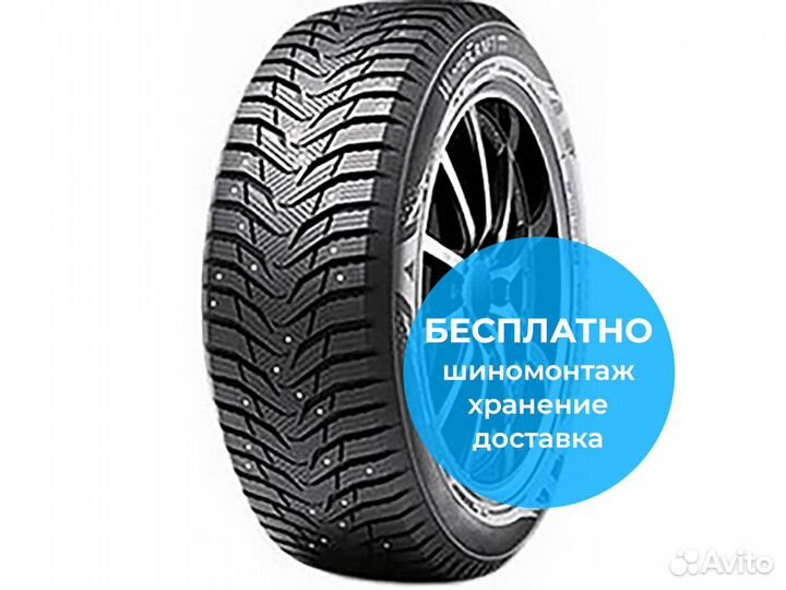 Marshal WinterCraft Ice WI31 215/55 R17 98T