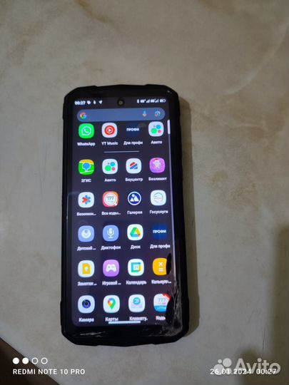 Hotwav Cyber X, 8/256 ГБ