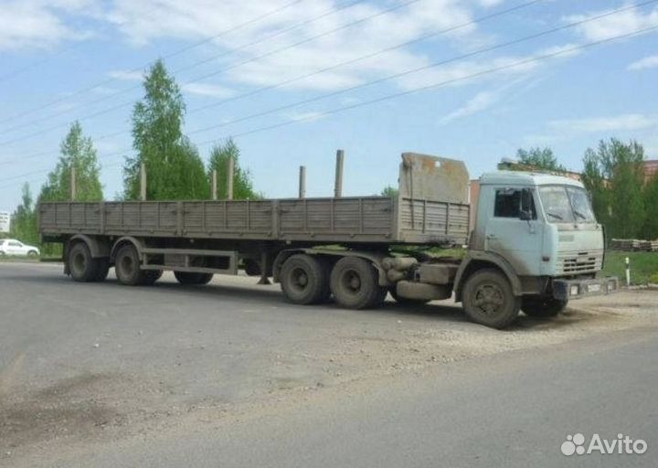 Длинномер аренда