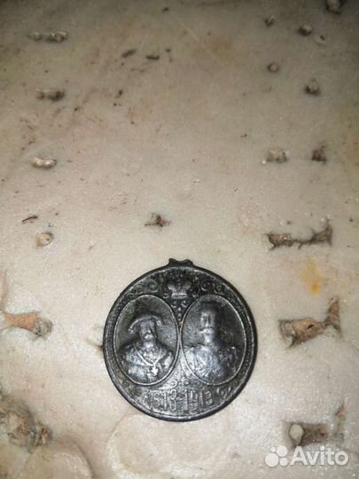 Старинные монеты