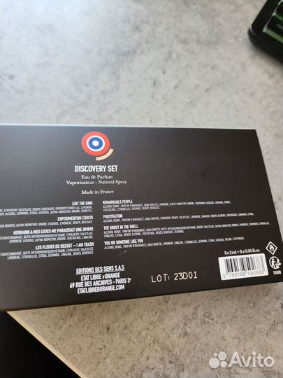 Etat libre d orange Набор пробников