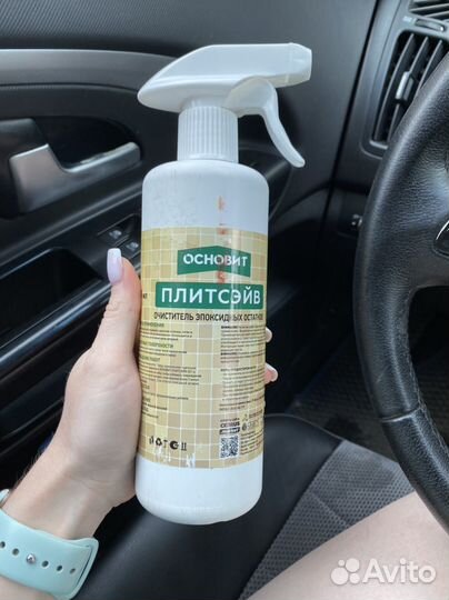 Очиститель эпоксидной затирки (новый)