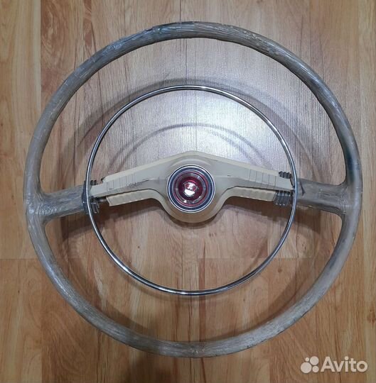 Коллекционный руль газ-13 Чайка