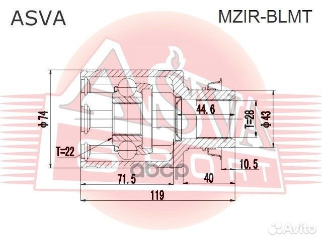 ШРУС внутренний перед прав mzirblmt asva