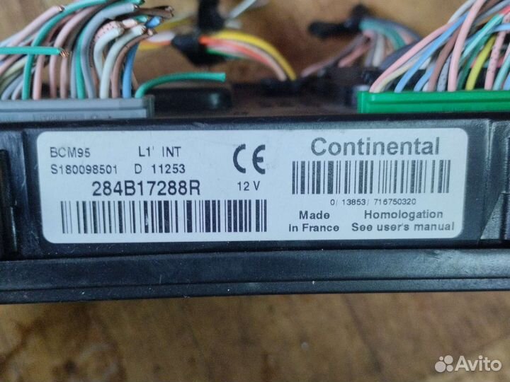 Блок комфорта Megane III Scenic 3