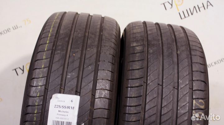 Michelin Primacy 4 225/55 R18 94Y