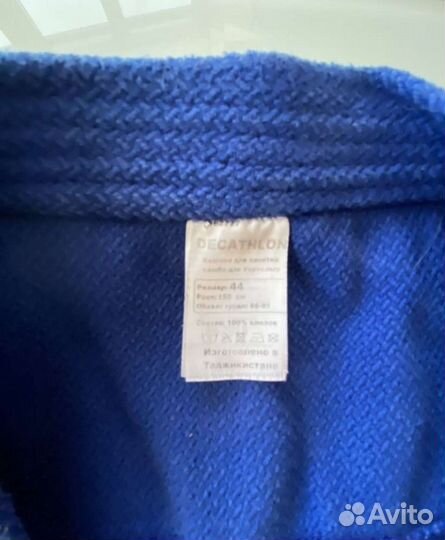 Самбовка 44 размер