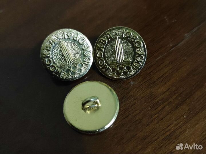 Пуговицы СССР