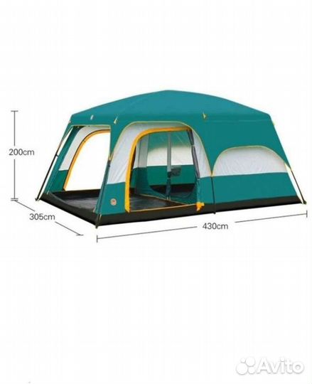 Палатка 10 местная с тамбуром новая