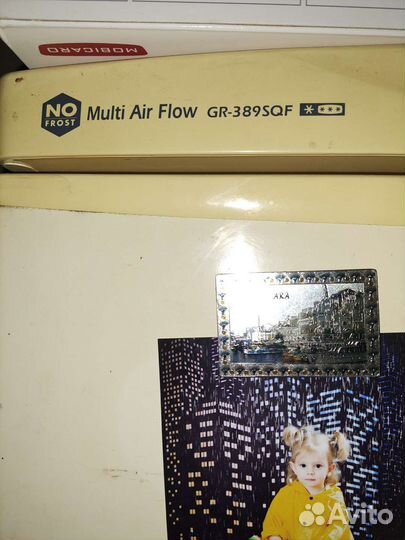 Холодильник бу