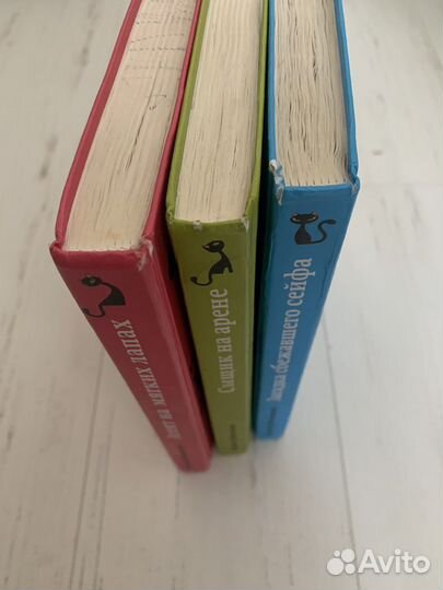 Серия книг кот детектив